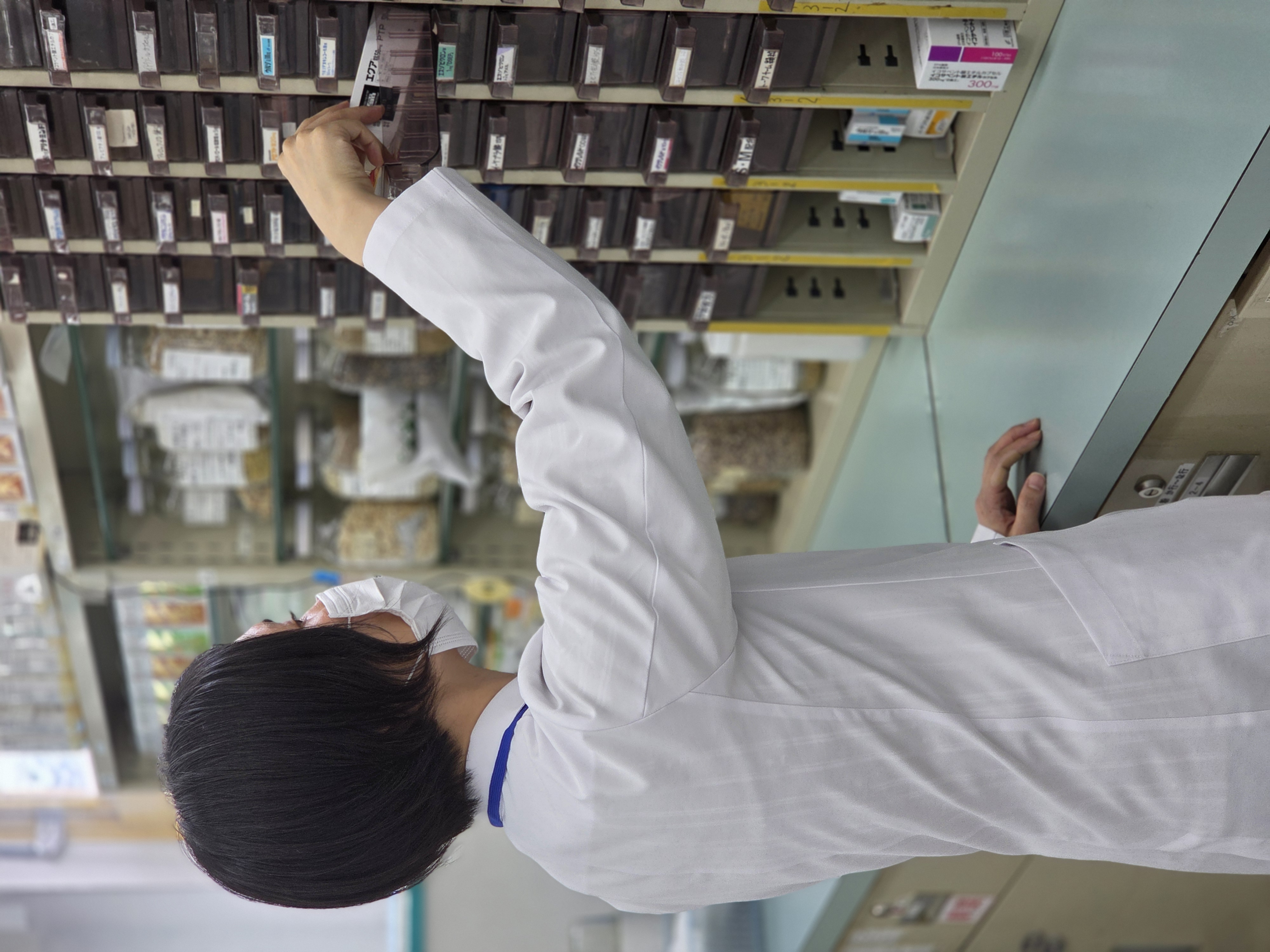 調剤薬局事業